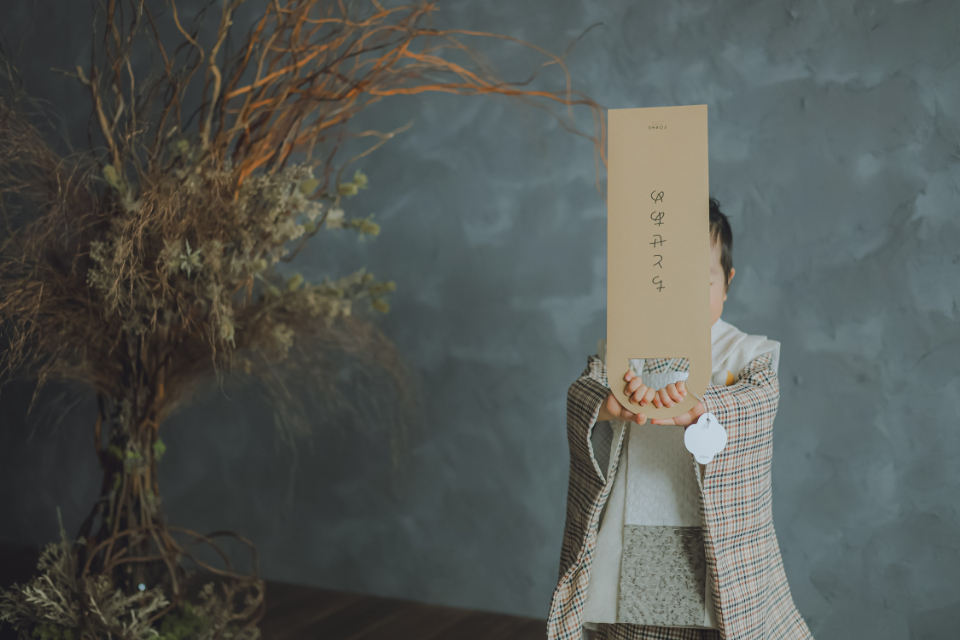 岐阜七五三、成人式、、ファミリーフォト岐阜、岐阜フォトスタジオ、フォトスタジオ岐阜ならLAUGH PHOTOラフフォトへ