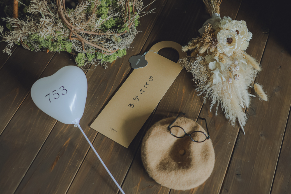 岐阜七五三、成人式、、ファミリーフォト岐阜、岐阜フォトスタジオ、フォトスタジオ岐阜ならLAUGH PHOTOラフフォトへ